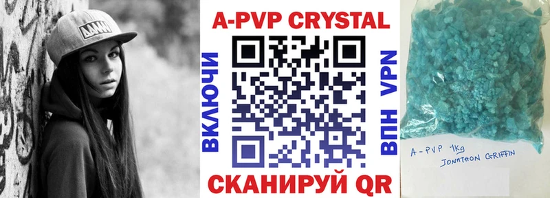 Наркошоп Звенигород АМФ  Каннабис  Мефедрон  СОЛЬ  ГАШИШ  КОКАИН 