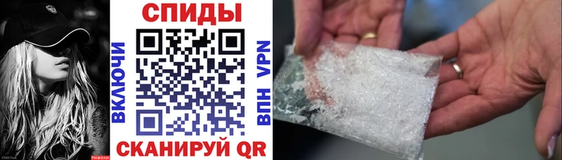 АМФ Розовый хочу наркоту blacksprut ONION Звенигород