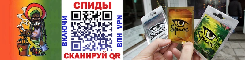 как найти закладки  Звенигород  Бутират оксана 