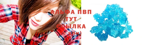 метадон Гусев