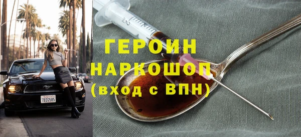 mix Сосновоборск