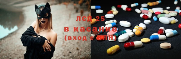 метадон Дмитров
