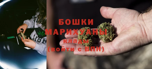 кокаин перу Снежинск