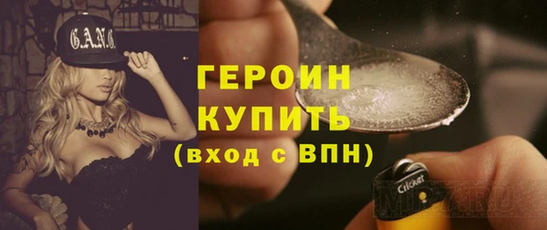 mix Сосновоборск