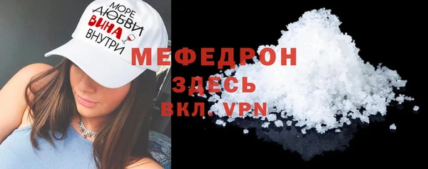 метадон Гусев