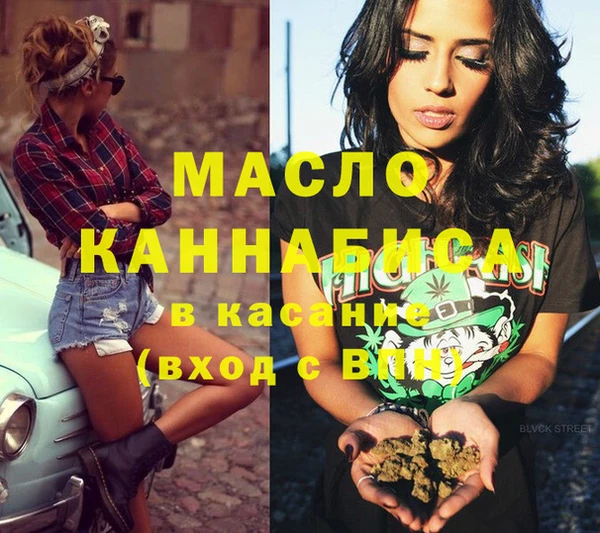 марки lsd Дмитриев
