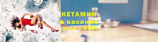 метадон Гусев
