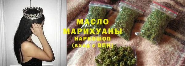 амф Дмитровск