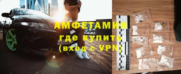 дистиллят марихуана Сосновка