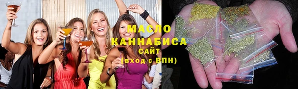 марки lsd Дмитриев