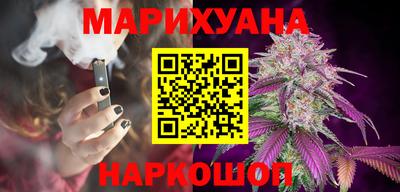 стафф Заволжье