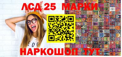 кокаин колумбия Заводоуковск