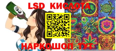 кокаин премиум Жуковский