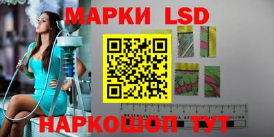 кокаин премиум Жуковский
