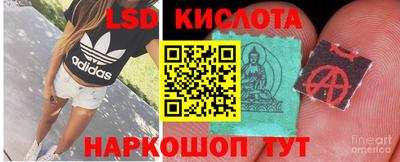 кокаин колумбия Заводоуковск