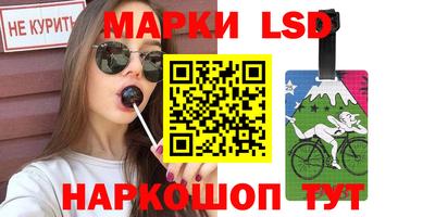 кокаин колумбия Заводоуковск