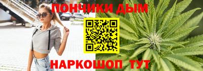 кокаин колумбия Заводоуковск
