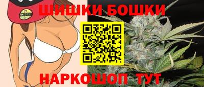 кокаин колумбия Заводоуковск