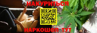 стафф Заволжье