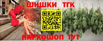стафф Заволжье