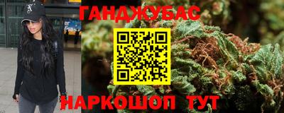 стафф Заволжье