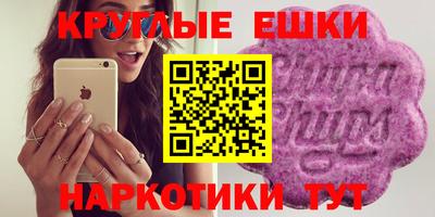 стафф Заволжье