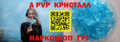 кокаин колумбия Заводоуковск