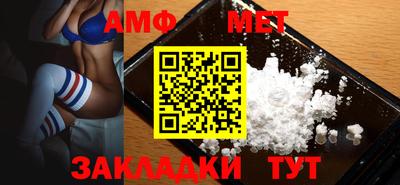 кокаин премиум Жуковский