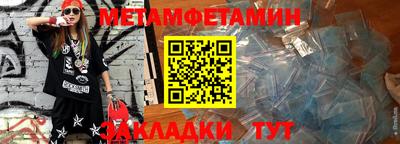 кокаин колумбия Заводоуковск