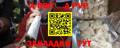 кокаин колумбия Заводоуковск