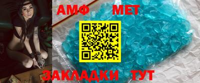 кокаин премиум Жуковский
