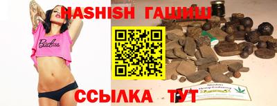 кокаин колумбия Заводоуковск