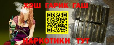 кокаин колумбия Заводоуковск