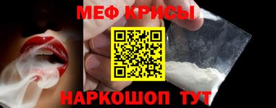 кокаин колумбия Заводоуковск