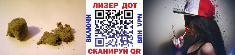 ЛСД экстази кислота  Звенигород 