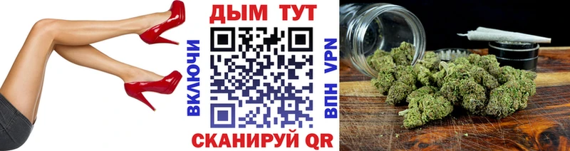 ссылка на мегу как войти  Звенигород  МАРИХУАНА конопля 